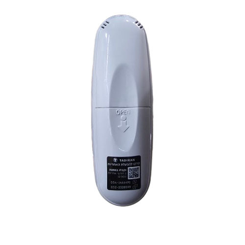 שלט רחוק למזגן Tadiran P/N51603500450 תדיראן מקורי