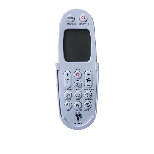 שלט רחוק למזגן Tadiran TAC297 תדיראן מקורי