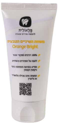 פלאולית - משחת שיניים טבעית Orang Bright