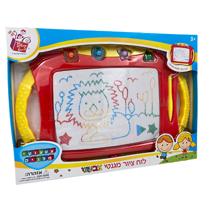 לוח ציור מגנטי גדול לילדים הכולל עט ו-4 חותמות מגנטיים וידיות