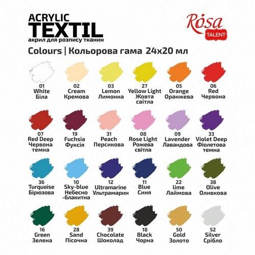 סט 24 צבעי בד ROSA TALENT ACRYLIC TEXTILE