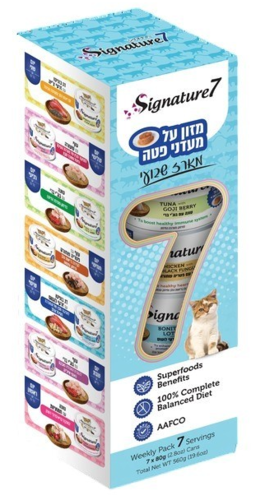 Signature7 - מארז שבועי של מזון על מעדני פטה לחתולים 560 גרם