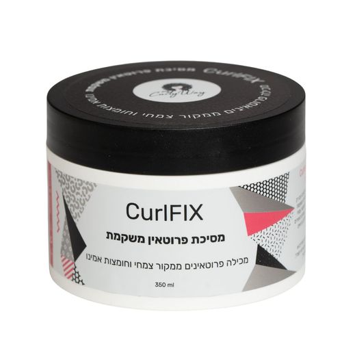 מסכת פרוטאין משקמת CURLFIX מיי קרלי וואי 350 מ