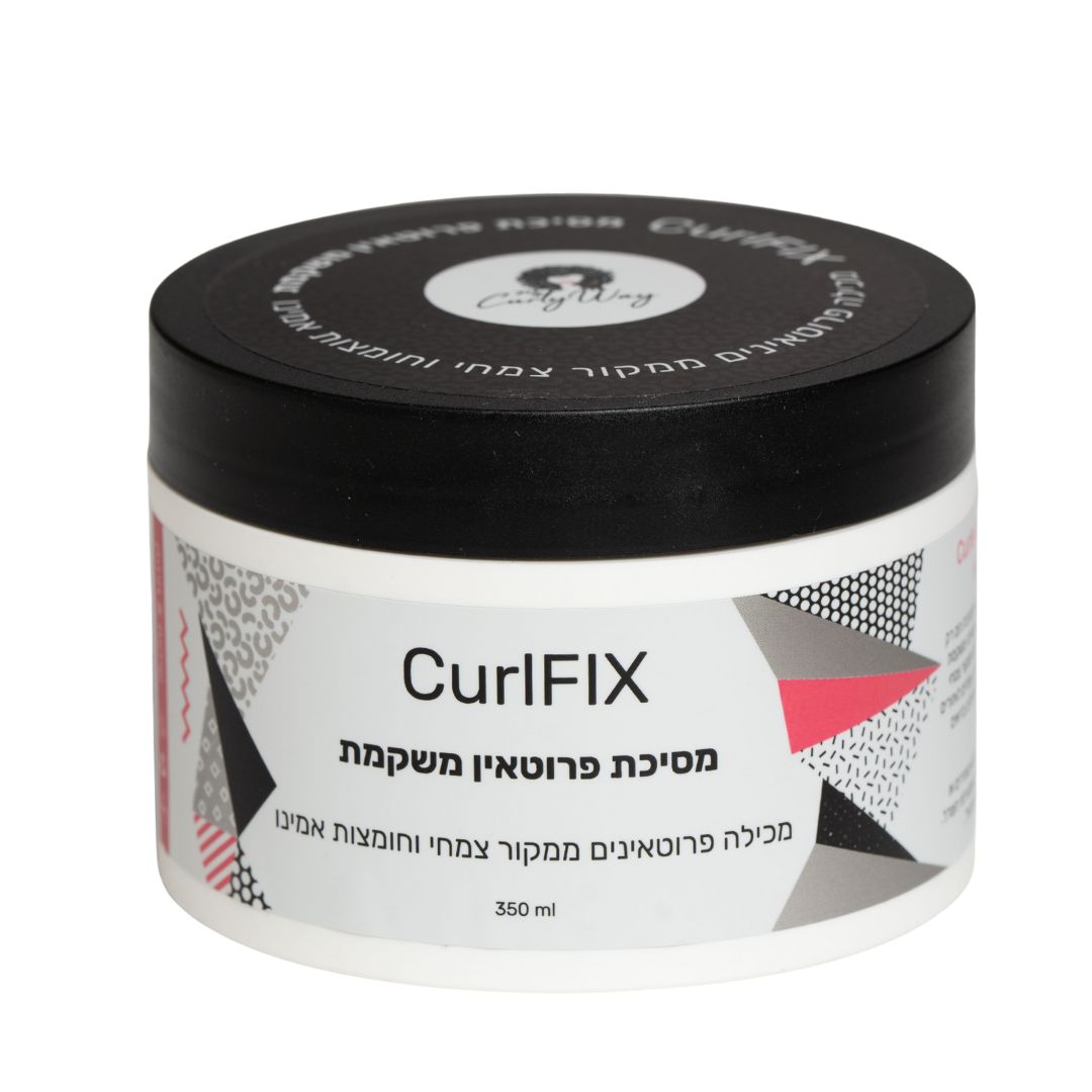 מסכת פרוטאין משקמת CURLFIX מיי קרלי וואי 350 מ"ל