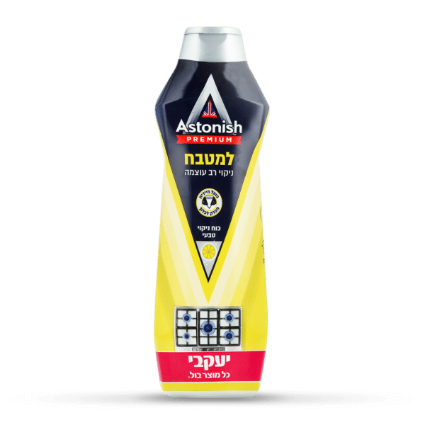 Astonish למטבח 500 מ"ל