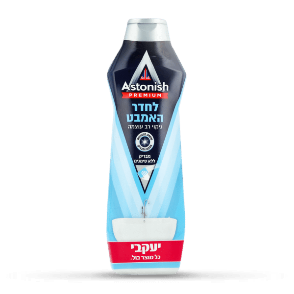 astonish לחדר האמבט ניקוי רב עוצמה 