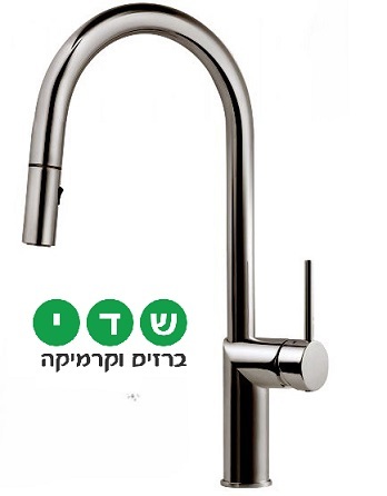 ברז מטבח נשלף חמת דגם 302669F16 גימור מוברש