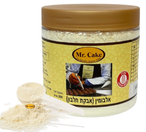 אלבומין אבקת חלבון 200 גרם