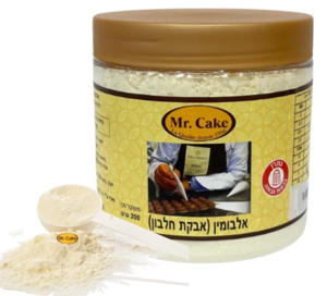 אלבומין אבקת חלבון 200 גרם