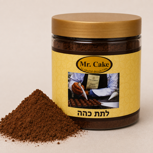 לתת כהה (שעורה) 250 גרם