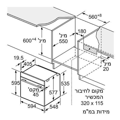 תנור בנוי פירוליטי משולב מיקרו 67 ליטר Siemens HM776GKB1 שחור