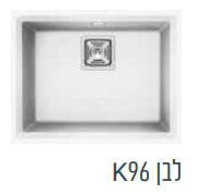 כיור מטבח קריזמה 56/44 מק