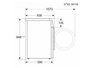 מכונת כביסה Bosch WGG14203IL ‏9 ‏ק"ג בוש