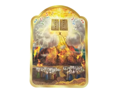 ערכת המחשה וסיפור - חג מתן תורה