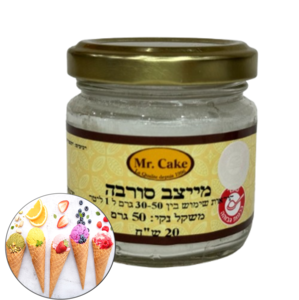 מייצב סורבה 50 גרם