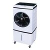 ‏מצנן אוויר NORTHER GRANDE NT-AC150W-45L-RC