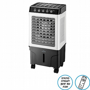 מצנן אוויר EFFECTIVE מצנן אוויר דיגיטלי כולל שלט NT-AC120W-20L-RC NORTHER נורת'ר