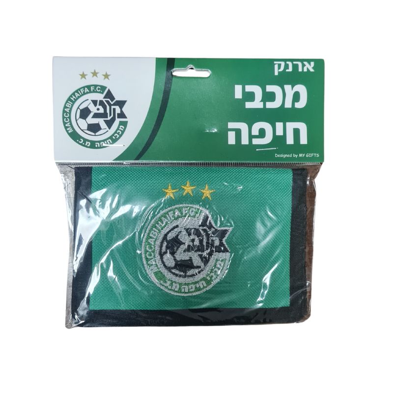 ארנק של מכבי חיפה 