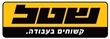 מהדק אדמה, 6.0 כח סוס PC1613 SHATAL