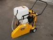 מסור לחיתוך משטחי בטון 500 מ