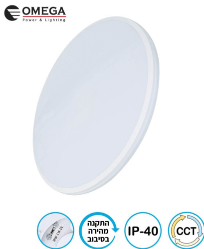 פלפון לד דגם URANUS CCT W60 