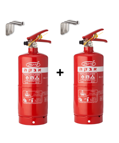 מבצע חורף בפתח! זוג מטפי אבקה 3 ק