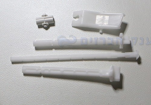 לחצן לניאגרה סמויה | שוואב SCHWAB | סטן | VIVA DUO