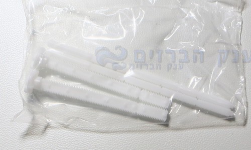 לחצן לניאגרה סמויה | שוואב SCHWAB | כרום מט | ONDA