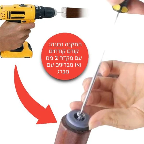 מחליק טפלון לרהיטים, עגול בורג במידות שונות 03