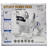Robo Dog Machina כלב רובוטי אינטראקטיבי לילדים עם שלט