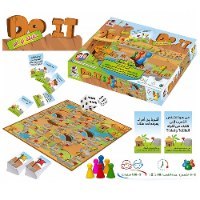 משחק אמת או חובה בערבית לילדים ונוער