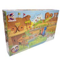 קלפי אמת או חובה בשפה הערבית