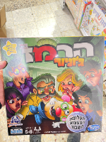קודקוד - הרמז ג׳וניור