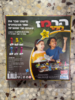 הרמז ג'וניור משחק בלשי לילדים קודקוד