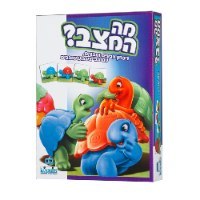 משחק קופסה מה המצב קודקוד לילדים
