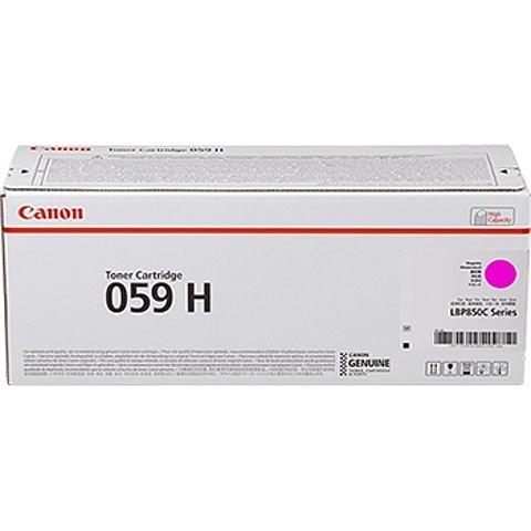 טונר מקורי אדום Canon CRG059HM