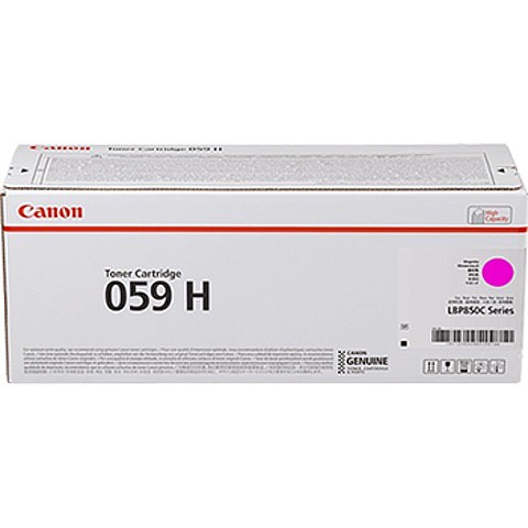 טונר מקורי אדום Canon CRG059HM