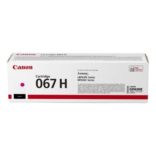 טונר אדום מקורי Canon CRG067M