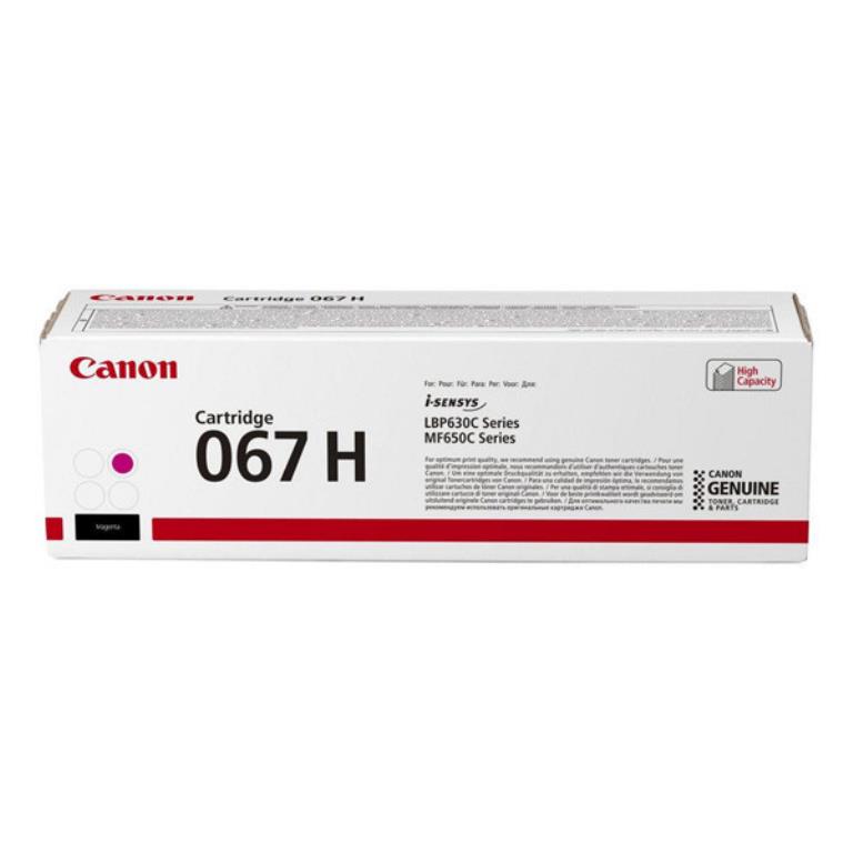 טונר אדום מקורי Canon CRG067M