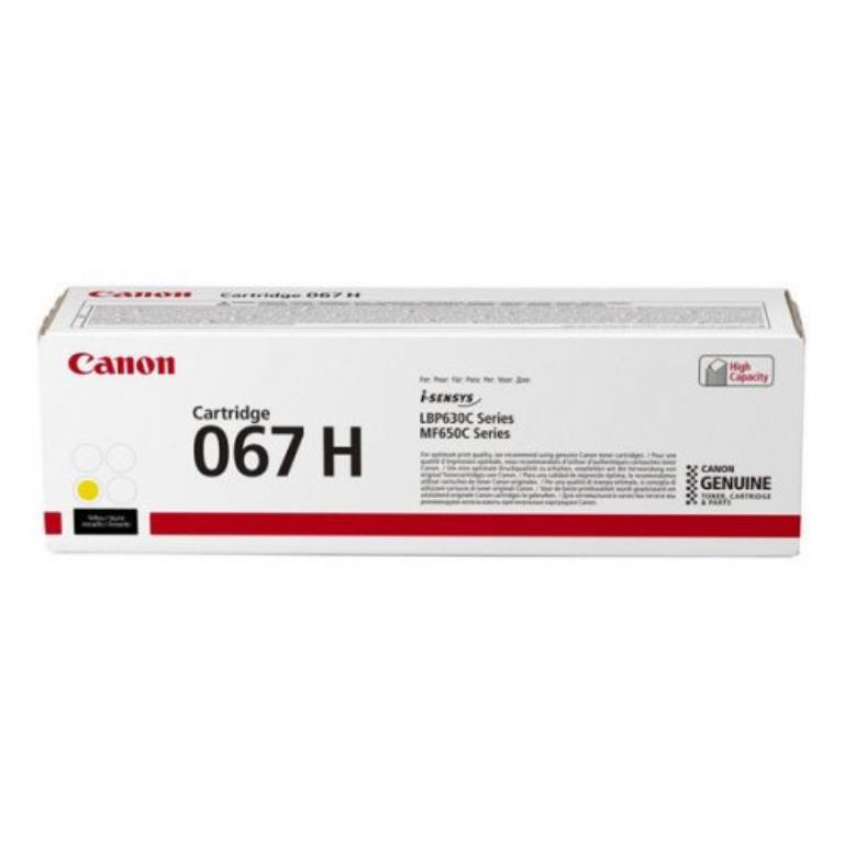 טונר צהוב מקורי Canon CRG067Y
