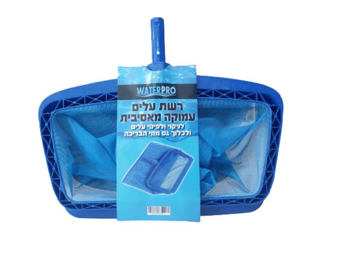 רשת עלים עמוקה WATERPRO