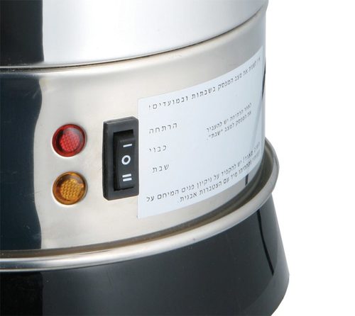  מיחם 80 כוסות נירוסטה 