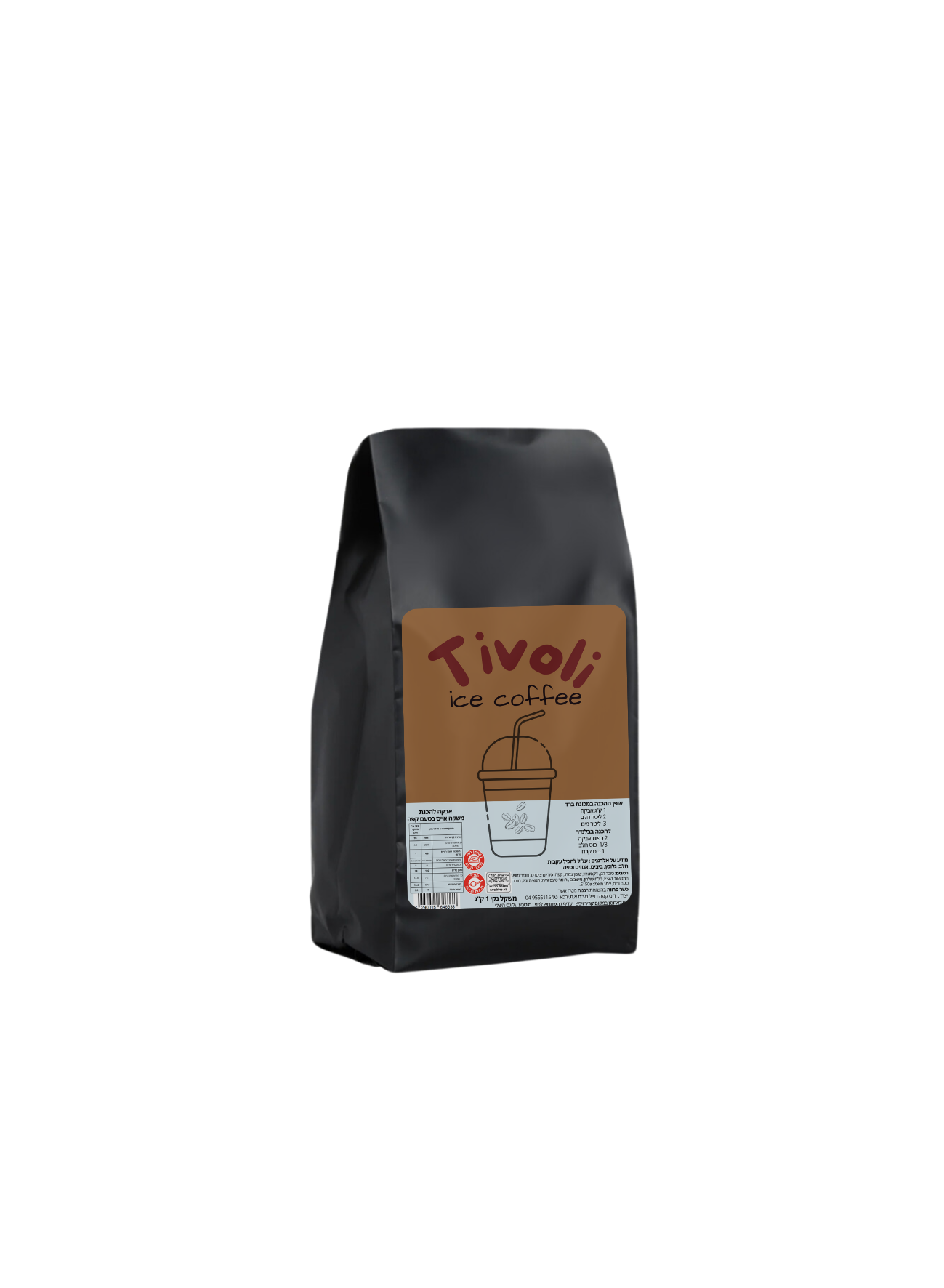 אייס קפה פרימיום 10 ק"ג Tivoli
