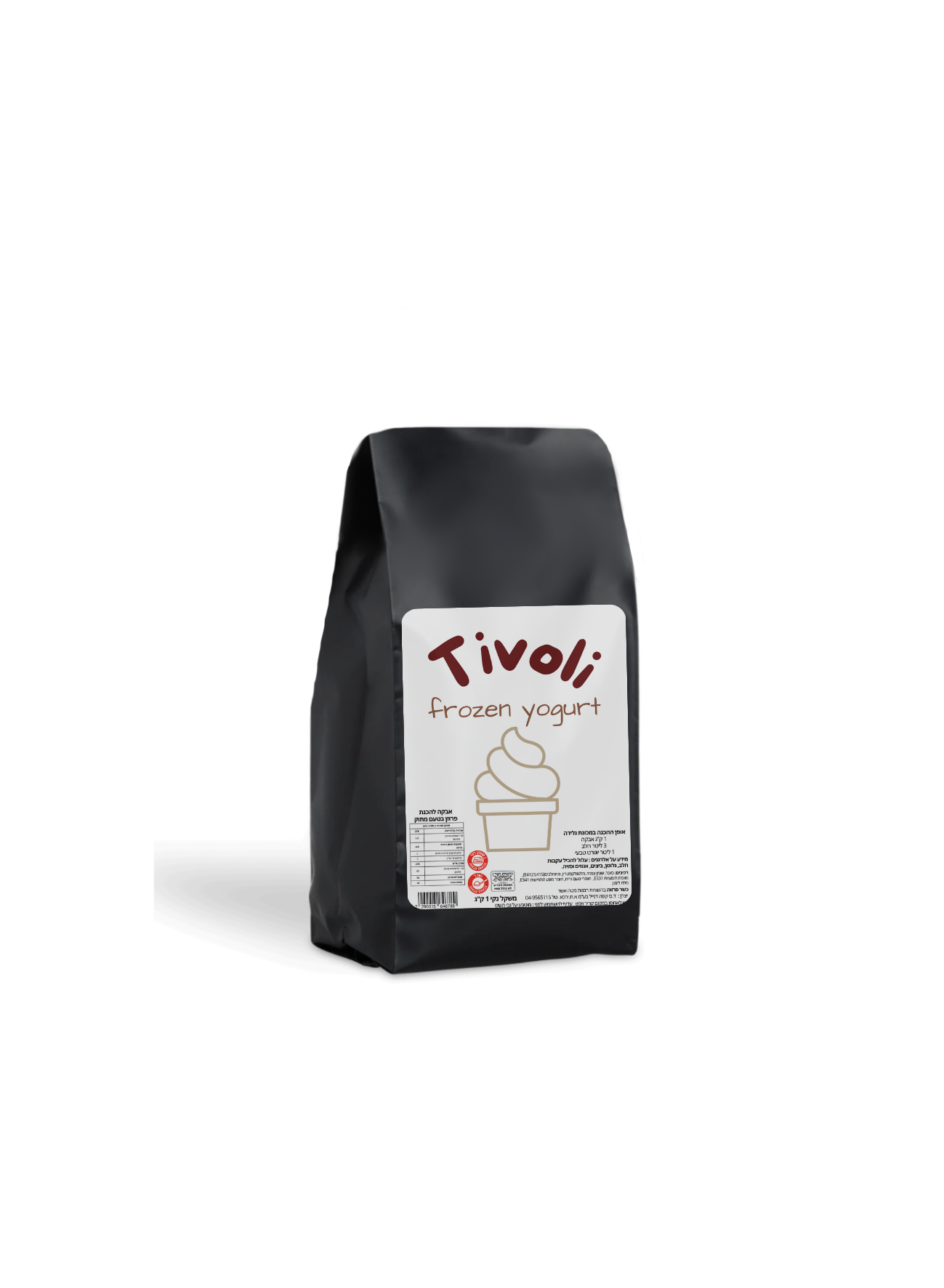 פרוזן יוגורט 10 ק"ג Tivoli