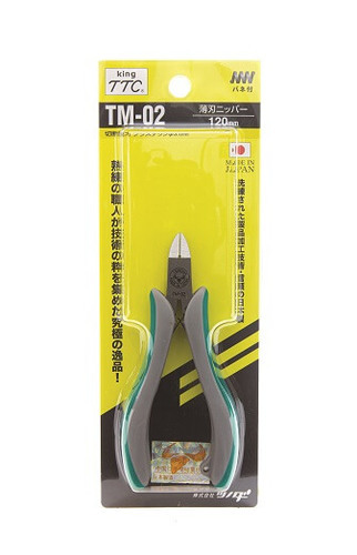  קטר קפיצי TTC אורך 120 מ