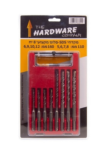  סט מקדחים SDS PLUS לפטישון 8 יח' 