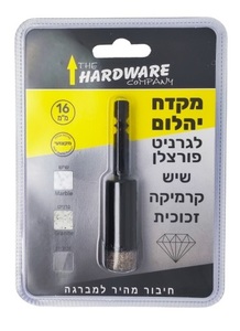 מקדח יהלום 16 מ"מ 1 יח