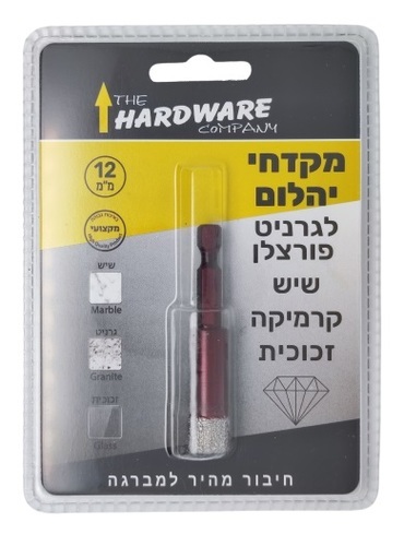  מקדח יהלום 12 מ