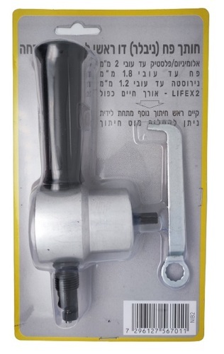  חותך פח (ניבלר) דו ראשי למברגה/מקדחה 