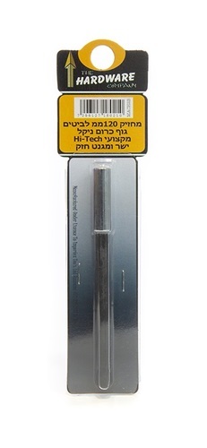  מוביל ביט מגנטי מקצועי 120 מ